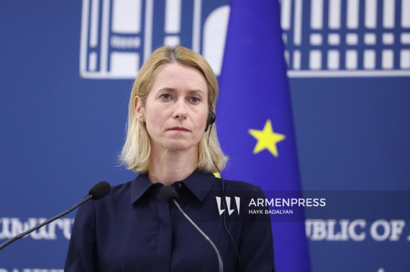 Кая Каллас и Арарат Мирзоян на заседании Совета ЕС в Брюсселе