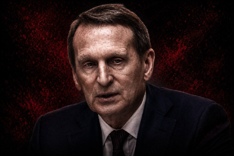Сергей Нарышкин на пресс-конференции в Москве, заявление об Армении