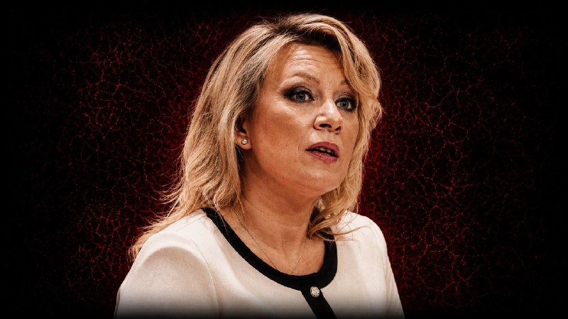 Мария Захарова, официальный представитель МИД РФ, выступает с заявлением по вопросу внешнеполитического курса Армении