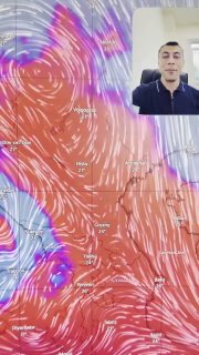 Солнечная погода в Ереване, термометр показывает 36 градусов