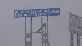 Дорога из Еревана в Мегри, строительство трассы, Армения