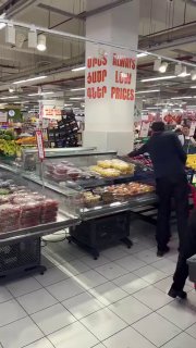 Армянские помидоры и овощи на рынке в Ереване
