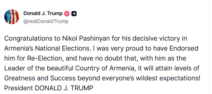 Дональд Трамп и Никол Пашинян на встрече в Вашингтоне