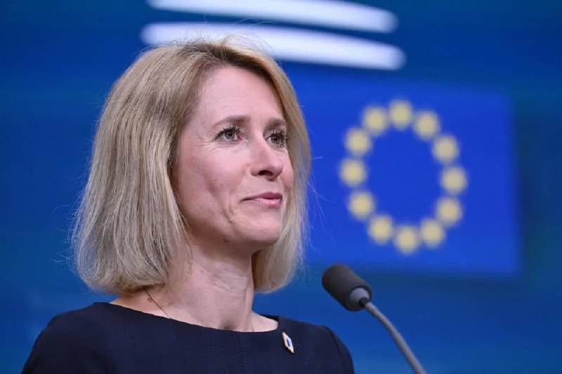 Кая Каллас на заседании глав МИД стран ЕС, обсуждает поддержку Армении