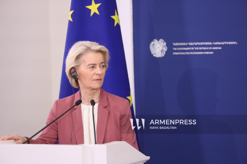 Урсула фон дер Ляйен на пресс-конференции с премьер-министром Армении Николом Пашиняном в Ереване